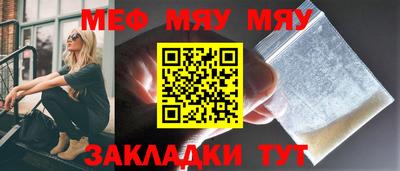 марки nbome Моздок