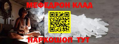 героин Можга