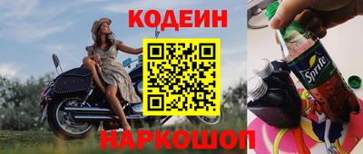героин Можга
