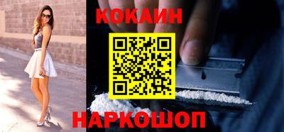 марки nbome Моздок