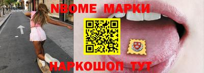 героин Можга