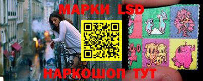 героин Можга