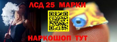 героин Можга