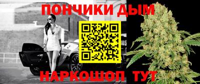 героин Можга