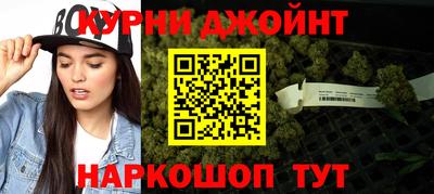 круглые Можайск