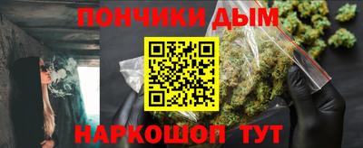 героин Можга