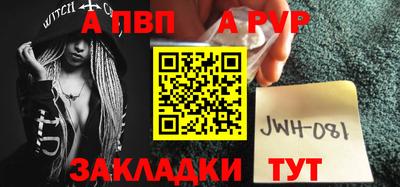 героин Можга