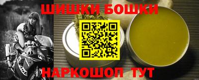 героин Можга