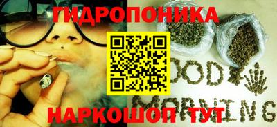 круглые Можайск