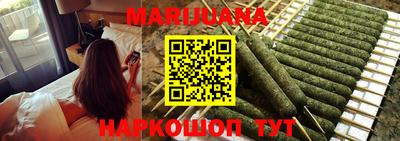 марки nbome Моздок