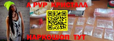 марки nbome Моздок