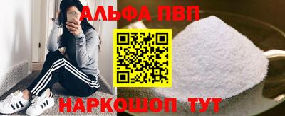 героин Можга