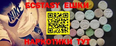 круглые Можайск