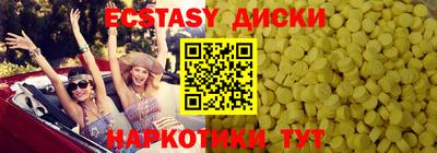 героин Можга