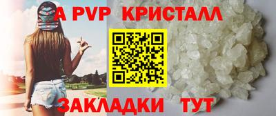 героин Можга