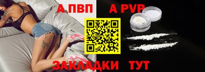 героин Можга
