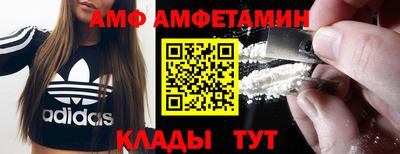 марки nbome Моздок