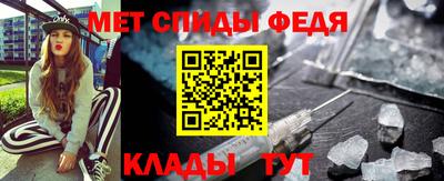 героин Можга