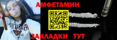 марки nbome Моздок