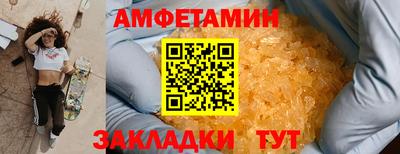 марки nbome Моздок