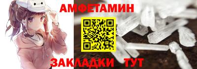 круглые Можайск