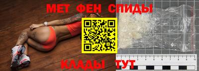 марки nbome Моздок