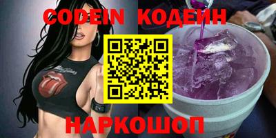 круглые Можайск