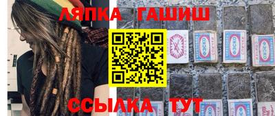 марки nbome Моздок