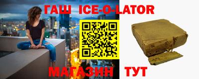 круглые Можайск