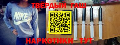 марки nbome Моздок