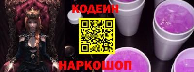 круглые Можайск