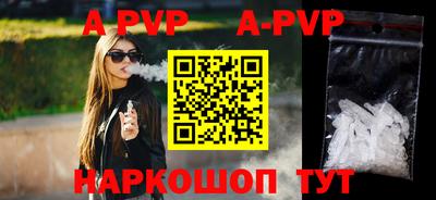 марки nbome Моздок