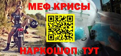 героин Можга