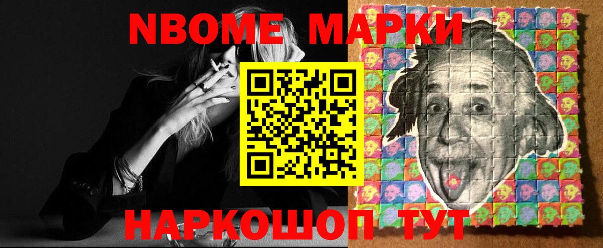 Лсд 25 экстази кислота  LSD-25 экстази ecstasy  Вход с VPN  Сыктывкар 
